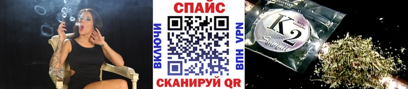 купить  цена  Крымск  Бутират бутандиол 