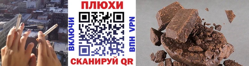 ГАШ Изолятор  Крымск 