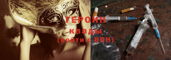 дмт Белоозёрский