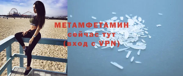 кокс Сосновка
