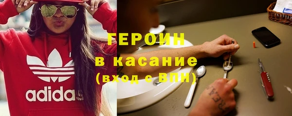 дмт Белоозёрский