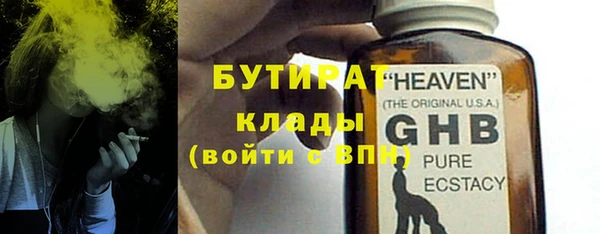 дмт Белоозёрский