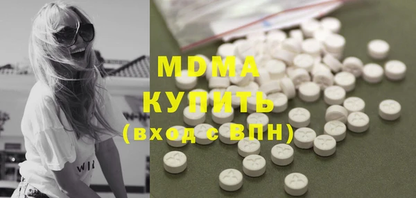 дмт Белоозёрский