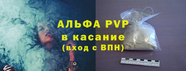 дмт Белоозёрский