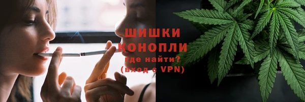скорость mdpv Беломорск