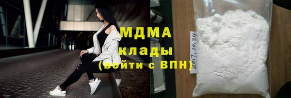 дмт Белоозёрский