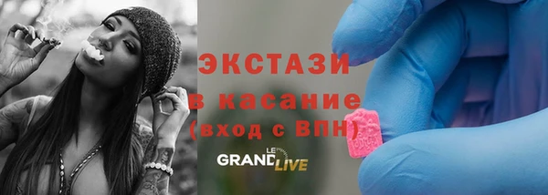 дмт Белоозёрский