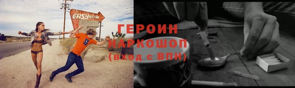 дмт Белоозёрский