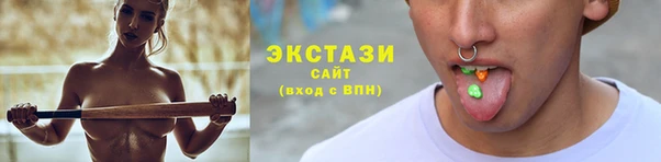 дмт Белоозёрский