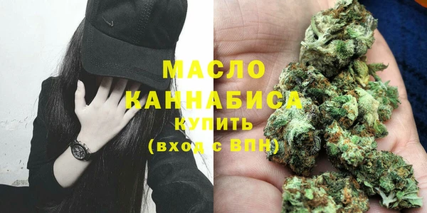 дмт Белоозёрский