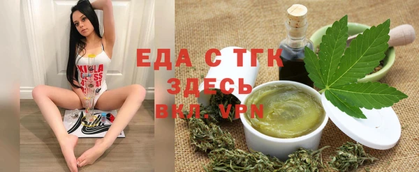 дмт Белоозёрский