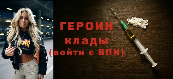 скорость mdpv Беломорск