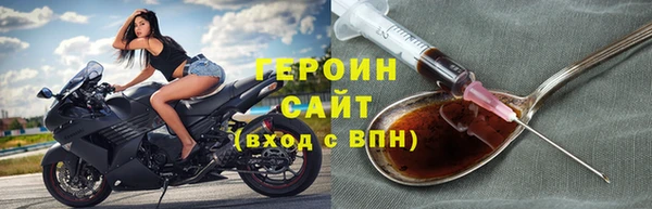 дмт Белоозёрский