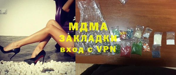 дмт Белоозёрский