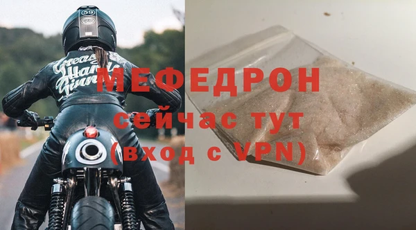 дмт Белоозёрский