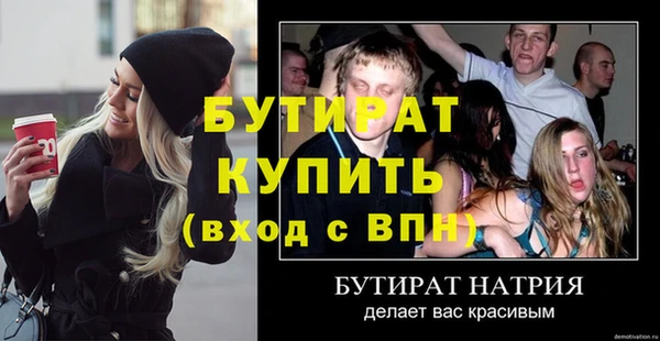 дмт Белоозёрский